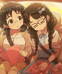 Post 4296810