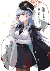 Post 4297254