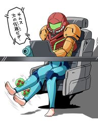 Post 4299339