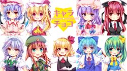 Post 4299117