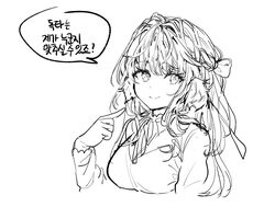 Post 4298910