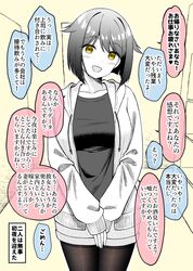 Post 4299279