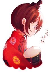 Post 4299716