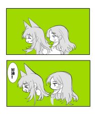 Post 5909820