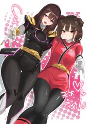 Post 5907705