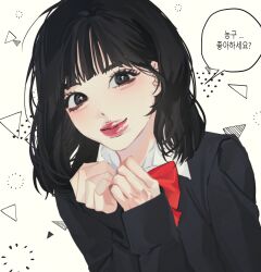 Post 5908029