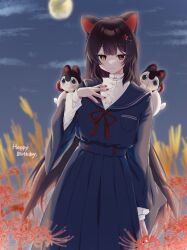 Post 5906557