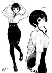 Post 5907847