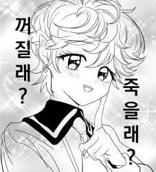Post 5910220