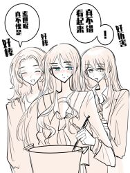 Post 5909831