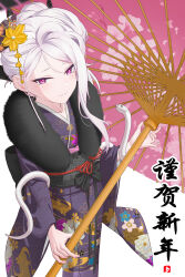 Post 5907031