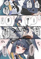 Post 5910116