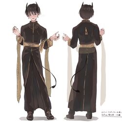 Post 4302198