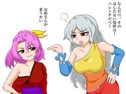 Post 4302975
