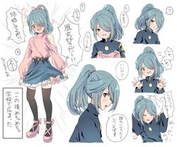 Post 4303115