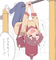 Post 4305165