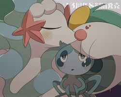 Post 4304781