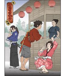 Post 4304378