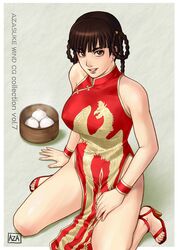 Post 412077