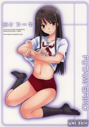 Post 412495