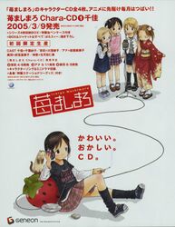 Post 412742