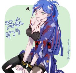 Post 4306194