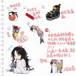 Post 4305713