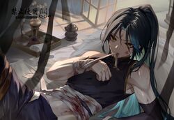 Post 4306020