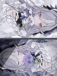 Post 6037082