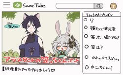 Post 6035922