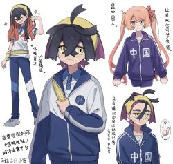 Post 6039349