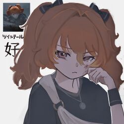 Post 6035954