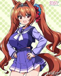 Post 6036744