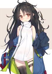 Post 4307087