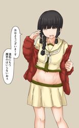 Post 4306395