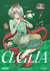 Post 6037264