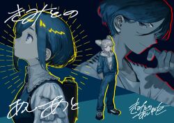 Post 6036951