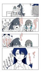Post 6037569