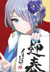 Post 4307167