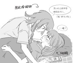 Post 6036798