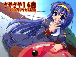 Post 6036863