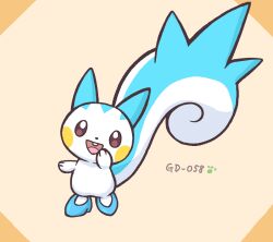 Post 6039247