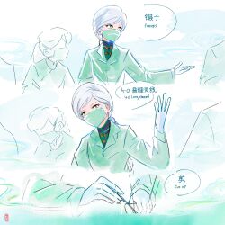 Post 6039304
