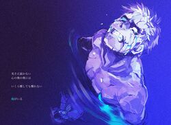Post 4307152
