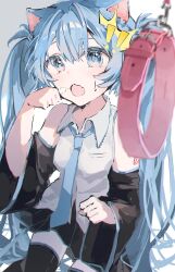 Post 6037677