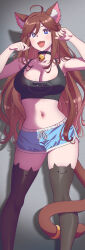 Post 6038741