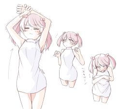 Post 6037051