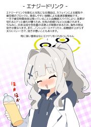 Post 6035424