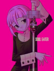 Post 6038437