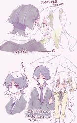 Post 6035919